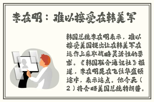 19岁RAPPER潮水第一集