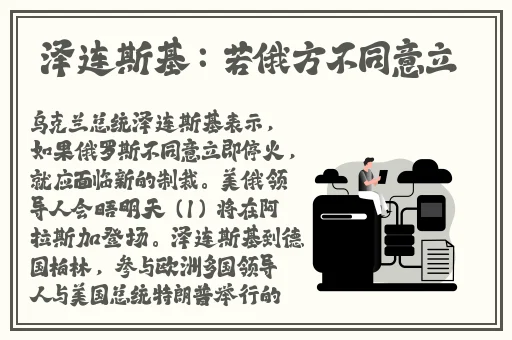 51热门今日吃瓜反差婊赵子涵